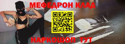 гашик Кинель