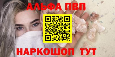 ГАЛЛЮЦИНОГЕННЫЕ ГРИБЫ Кимры