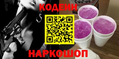метамфетамин Кингисепп