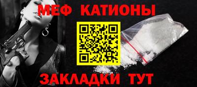 гашик Кинель
