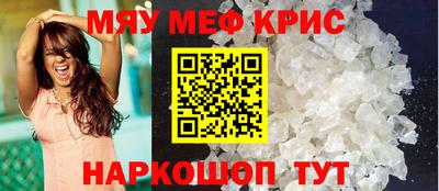 скорость mdpv Комсомольск-на-Амуре
