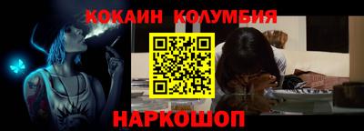 ГАЛЛЮЦИНОГЕННЫЕ ГРИБЫ Кимры