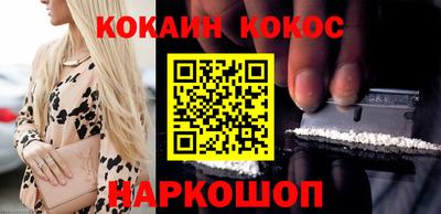 гашик Кинель