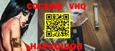 метамфетамин Кингисепп