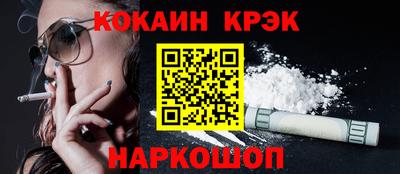 ГАЛЛЮЦИНОГЕННЫЕ ГРИБЫ Кимры