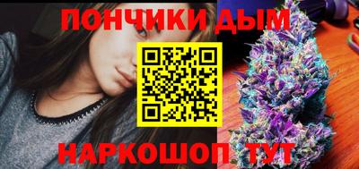 ГАЛЛЮЦИНОГЕННЫЕ ГРИБЫ Кимры