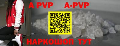 гашик Кинель