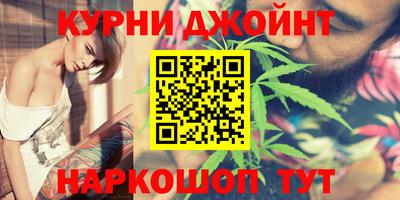 кристаллы Конаково