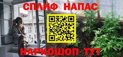 метамфетамин Кингисепп
