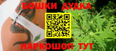 мефедрон Коммунар