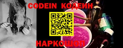 ГАЛЛЮЦИНОГЕННЫЕ ГРИБЫ Кимры