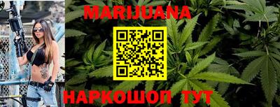 метамфетамин Кингисепп