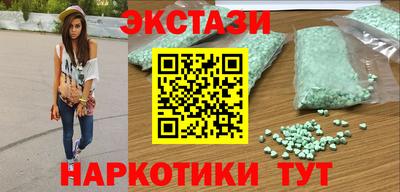 кристаллы Конаково