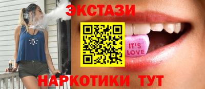 ГАЛЛЮЦИНОГЕННЫЕ ГРИБЫ Кимры