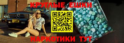 ГАЛЛЮЦИНОГЕННЫЕ ГРИБЫ Кимры