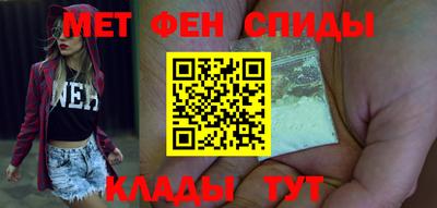 гашик Кинель