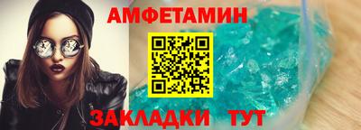 гашик Кинель
