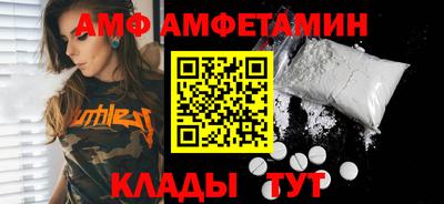 кристаллы Конаково