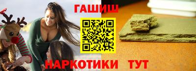 метамфетамин Кингисепп
