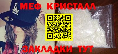 бутик Ковров